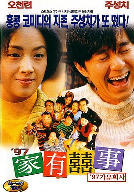 女同学的目的