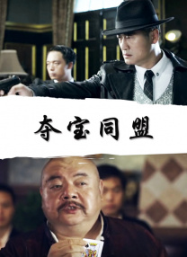 女同学的目的